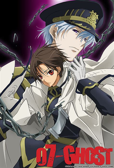samin sesidou|Saimin Seishidou (TV Series 2019.